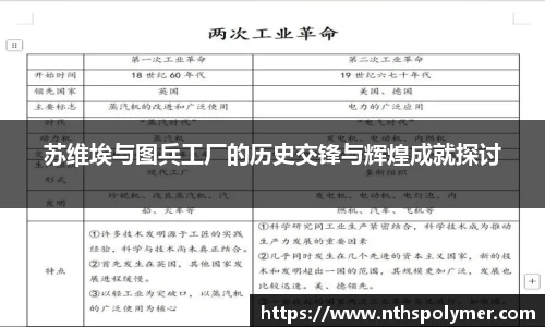 悟空体育